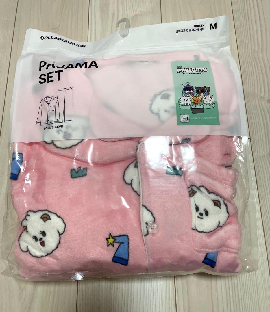 TXT プルバトゥ SPAO パジャマ Mサイズ バムグッ ボムギュ 韓国限定