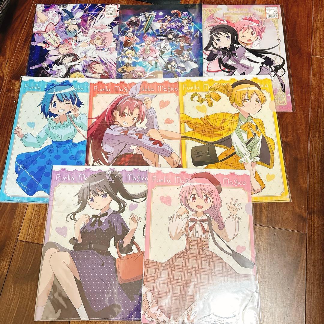 まどかマギカ クリアファイル 8枚セット ドンキ Avail 全て未開封 魔法少女まどか☆マギカ_クリアファイルセット｜HICUL ONLINE STORE