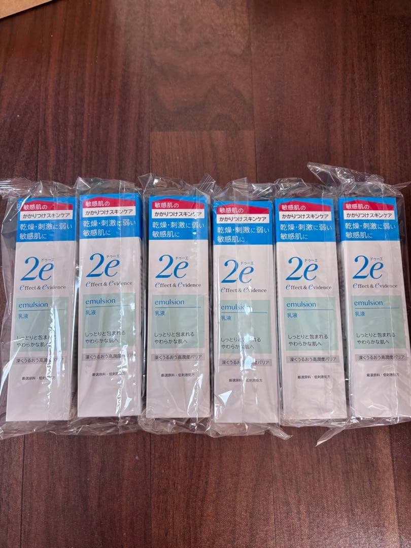 資生堂 2e ドゥーエ 乳液（6本） 試してみた】2e 乳液の効果・肌質別の口コミ・レビュー | LIPS