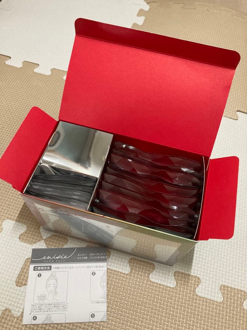 to【未使用】 エニシーグローパック 炭酸ガスパック 2箱分