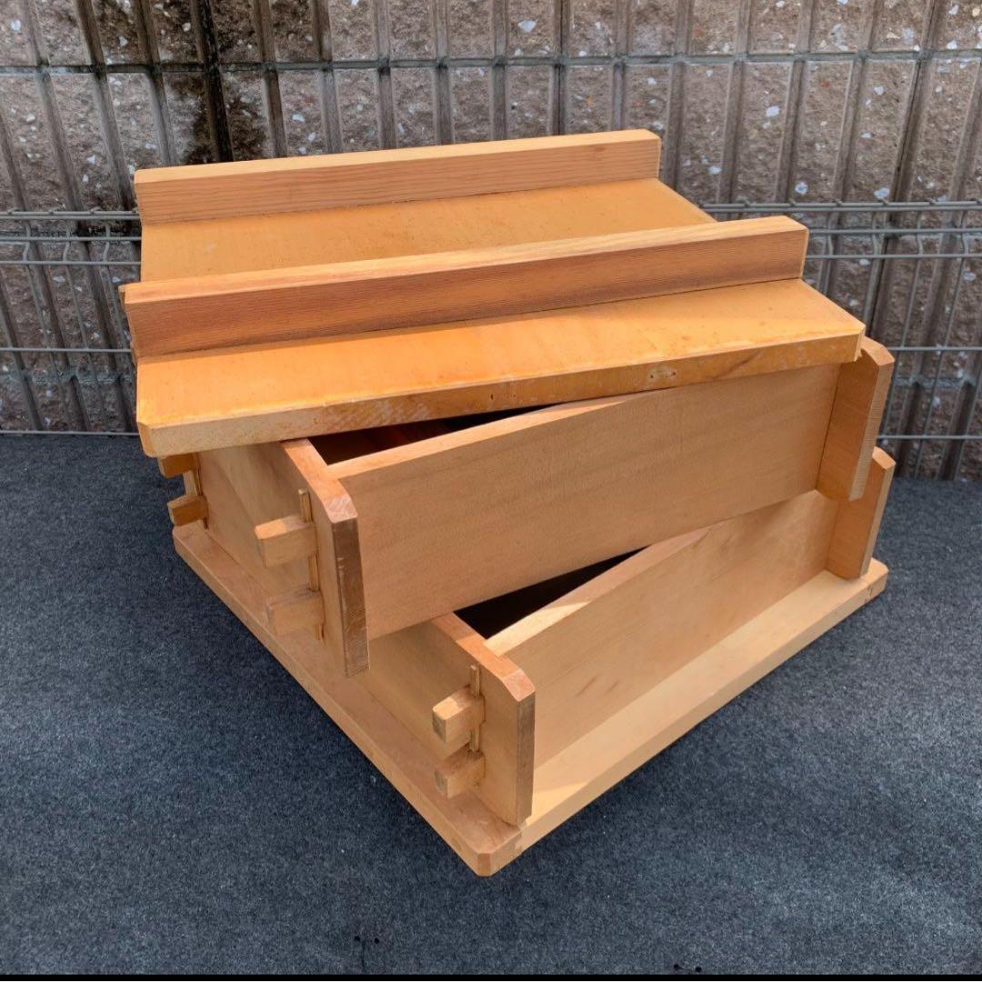 【テクニトロン】2段角型　せいろ　大型　木製　蒸篭　蒸し器