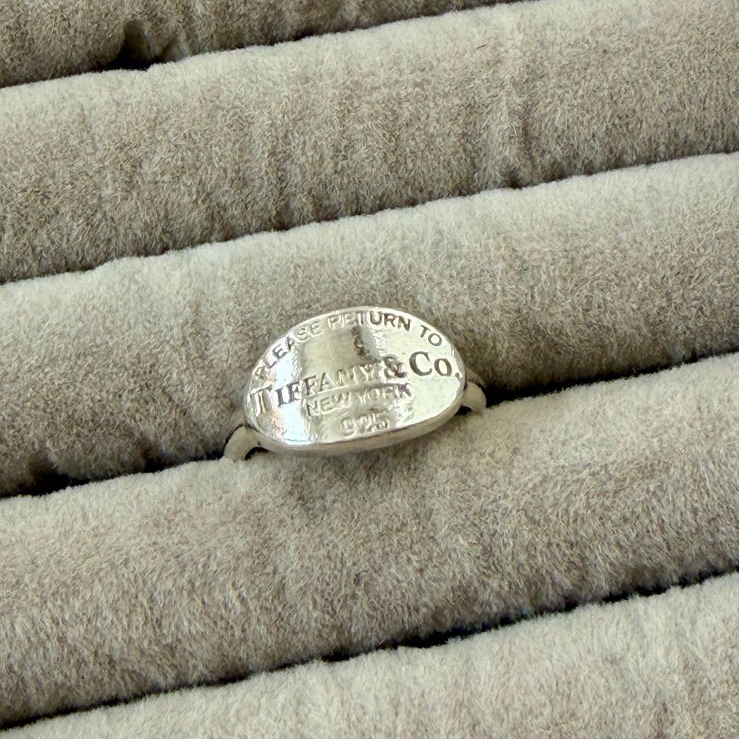 Tiffany & Co. リターンリング 925