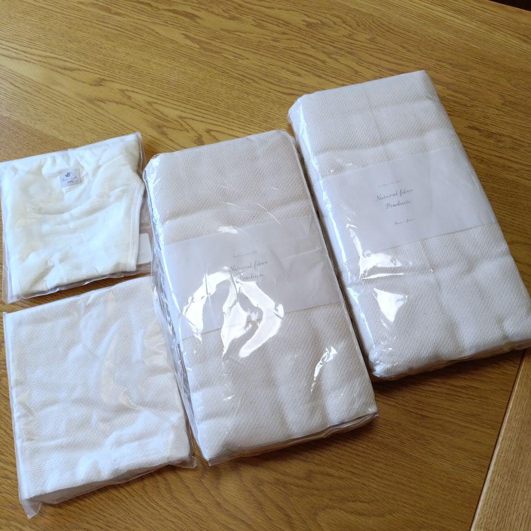 【新品未使用品】コトリワークス　布オムツ　セット