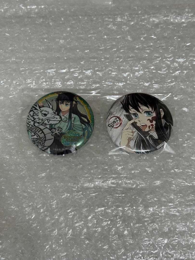 鬼滅の刃 無一郎 全集中展 辰年 缶バッジ まとめ売り