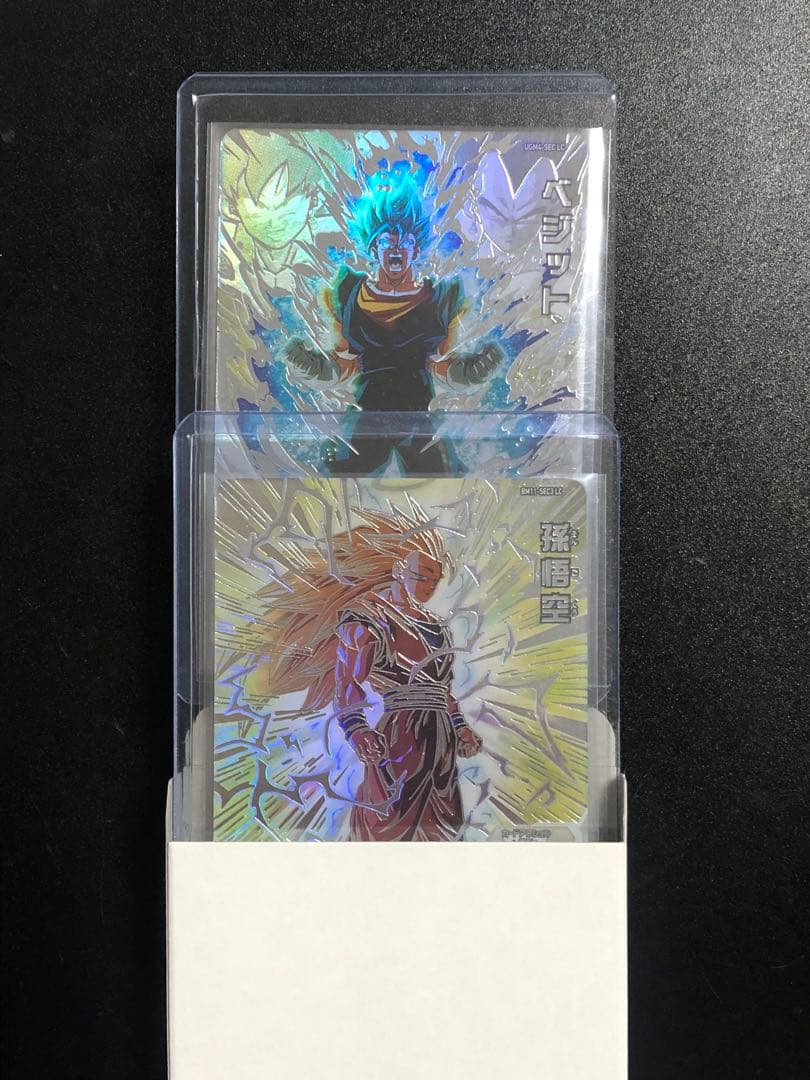 bm11-sec3 lc 孫悟空 ugm4-sec lc ベジット