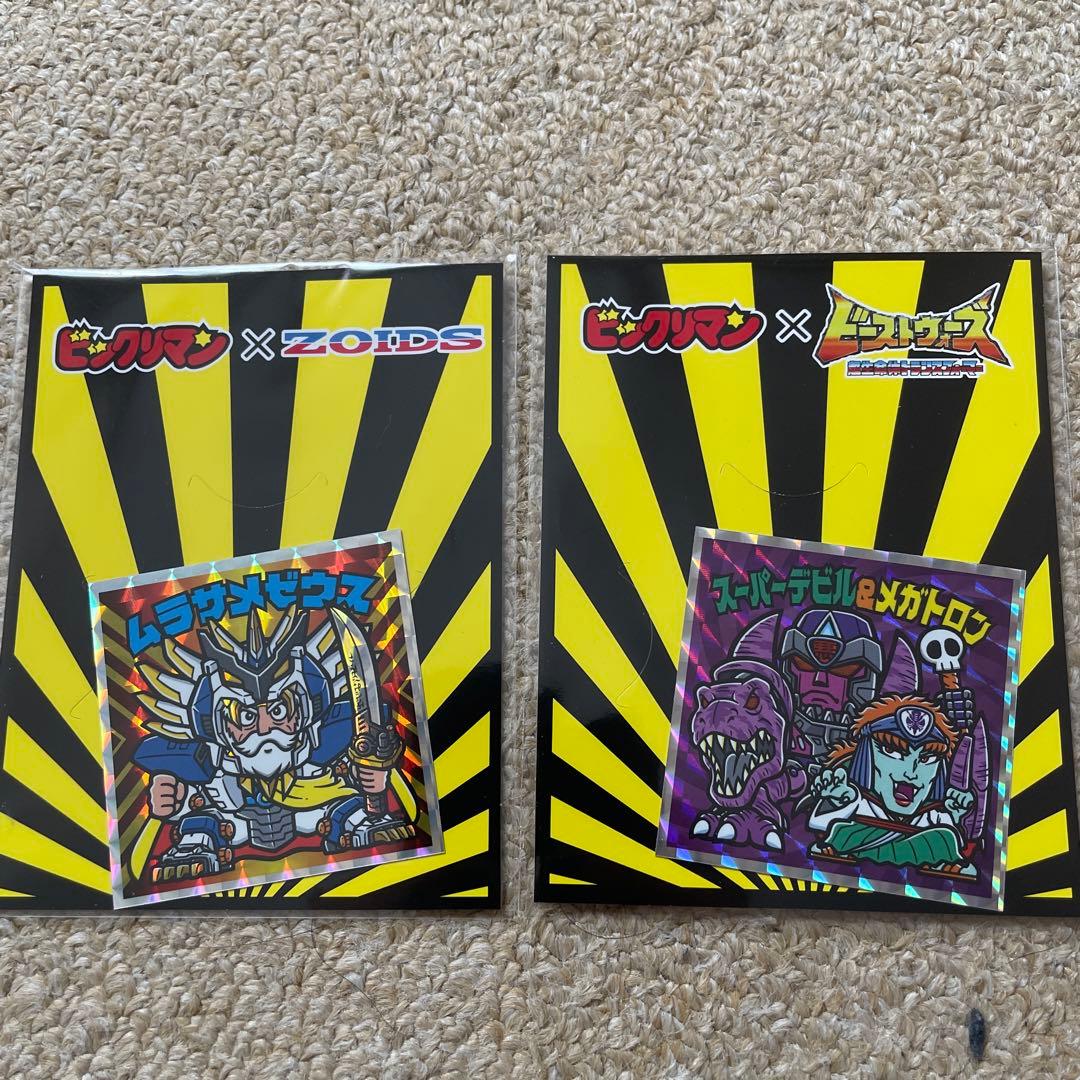 ブ*ボ様 ビックリマン限定 コラボシール 中村憲剛 ビックリマンコラボ