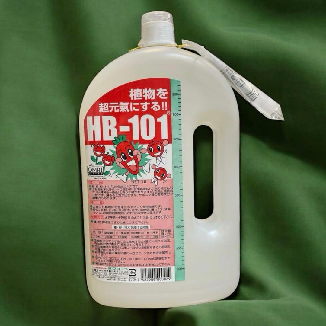 HB101 1リットル 植物活力剤 原液 - メルカリ