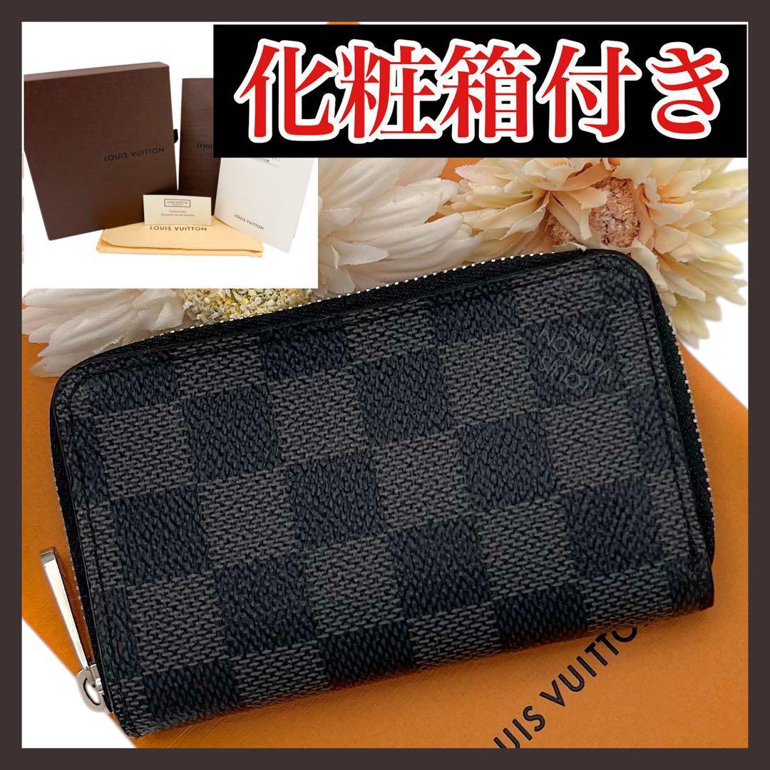 218 たぁぼさん用美品 箱付き ルイヴィトン ダミエグラフィット 小銭入 黒