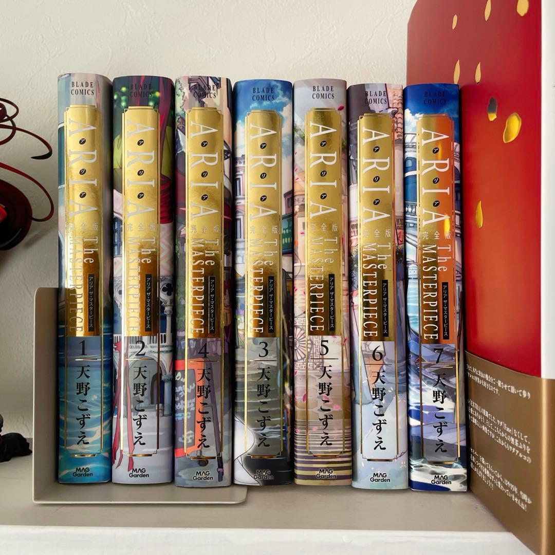 ARIA アリア　完全版　1-7巻セット ふるいちオンライン - ブックス/大型コミック/ARIA The MASTERPIECE