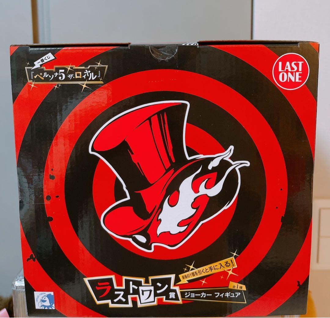 ペルソナ5 一番くじ ラストワン賞 ジョーカー フィギュア おまけ付き