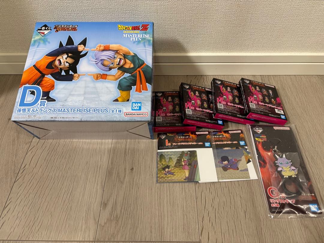 ドラゴンボール 1番くじ D賞 孫悟天➕トランクスおまけ付き