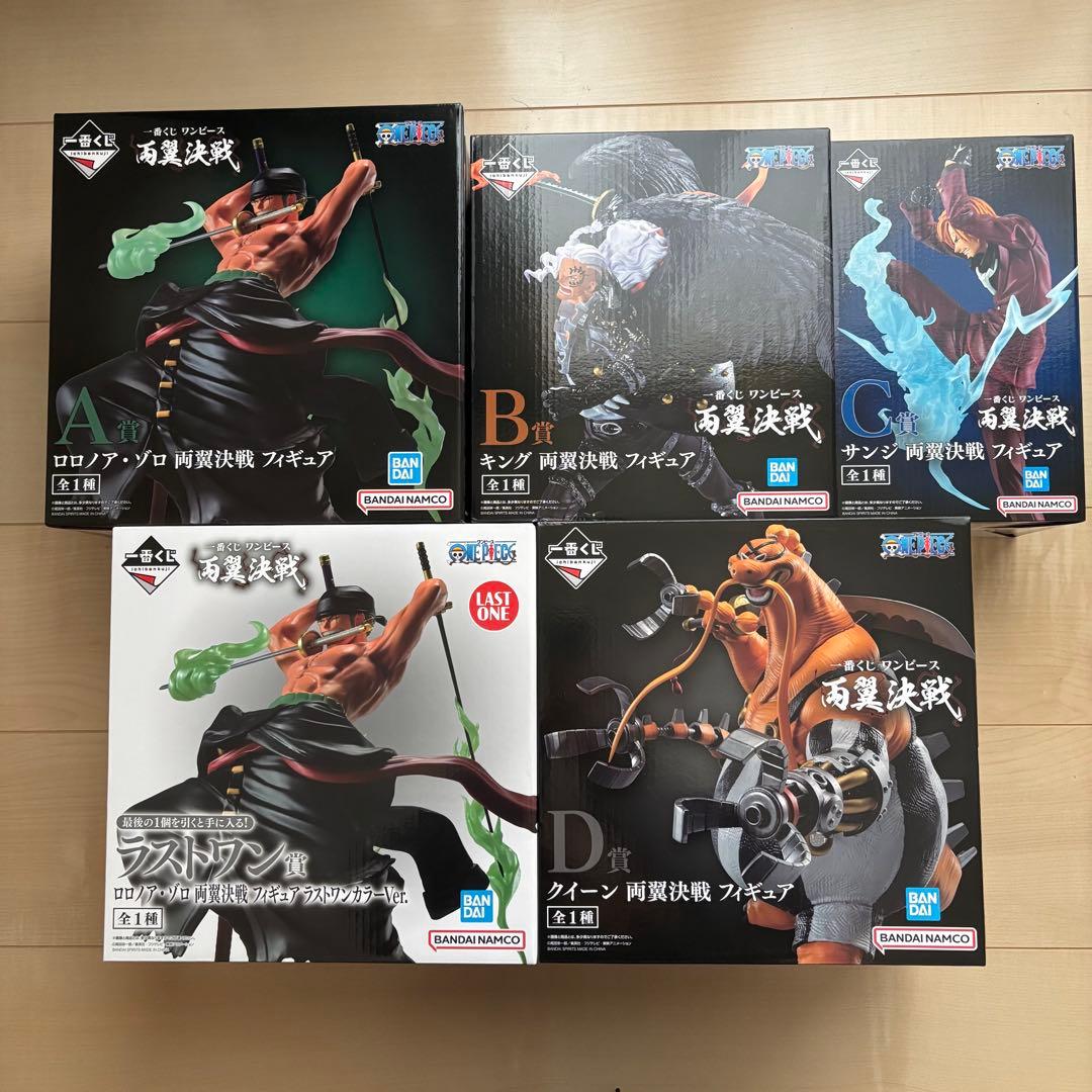ワンピース フィギュア コレクションセット　一番くじ