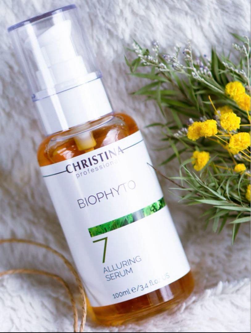 クリスティーナ ビオフィート アリューリングセラム
