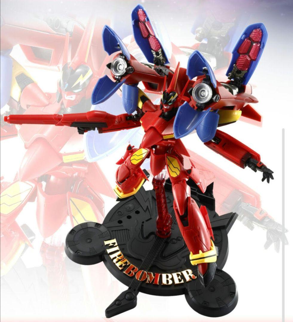 HI-L R VF-19改 ファイヤーバルキリー&サウンドブースター