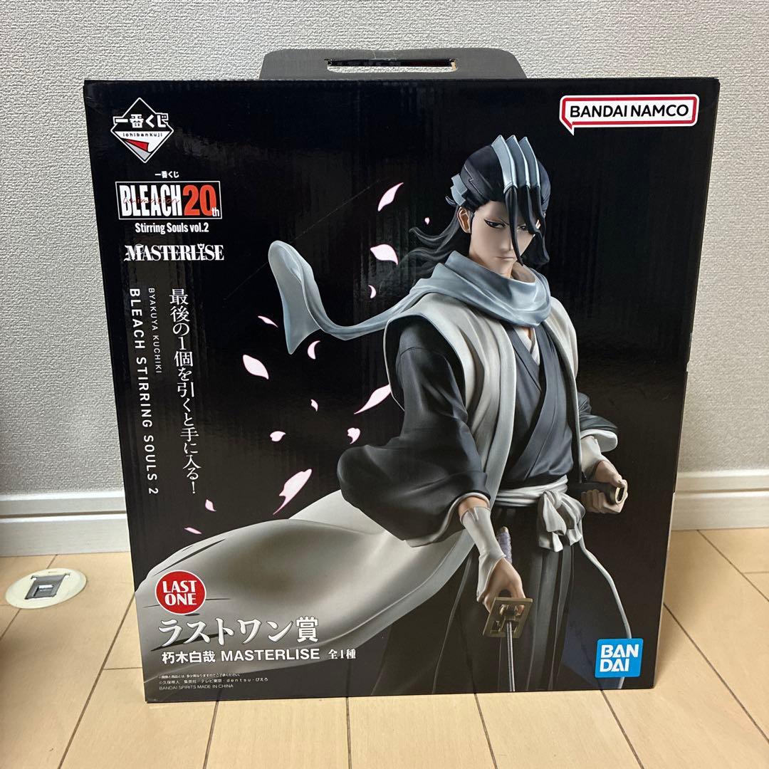 ブリーチ 一番くじ 朽木白哉 フィギュア ラストワン賞 BLEACH 20th