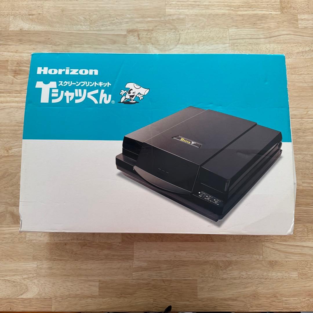 【未使用】Tシャツくん　本体　スクリーンプリントキット箱のみキズ有