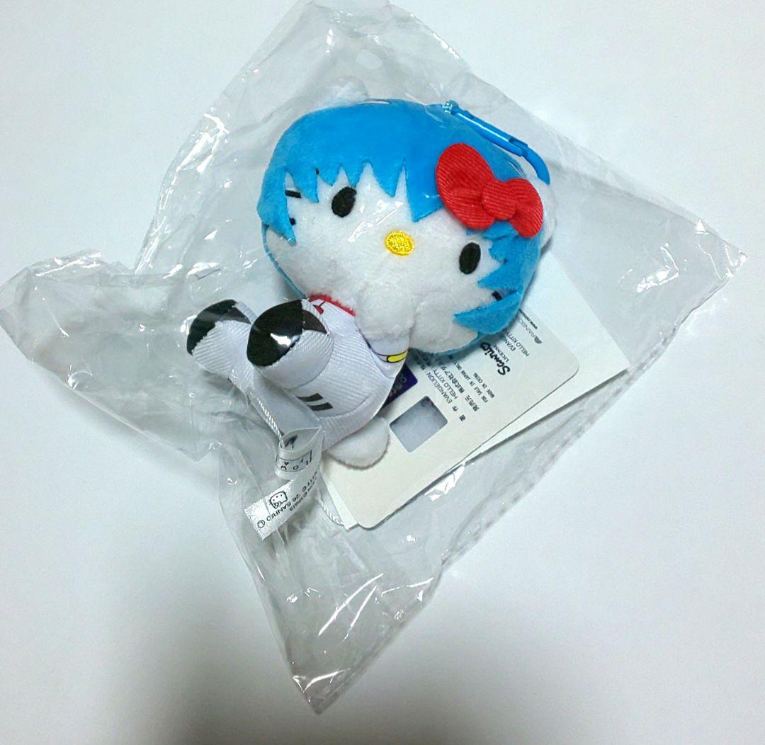 LOWRYS FARM【EVA x HELLO KITTY】トイキーホルダー - メルカリ