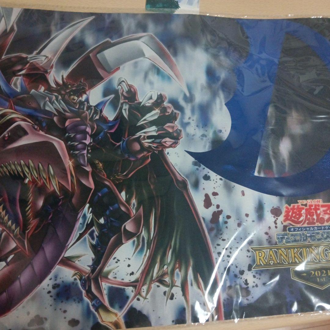 遊戯王 ランキング2021 プレイマットd-hero broo-d 新品未開封