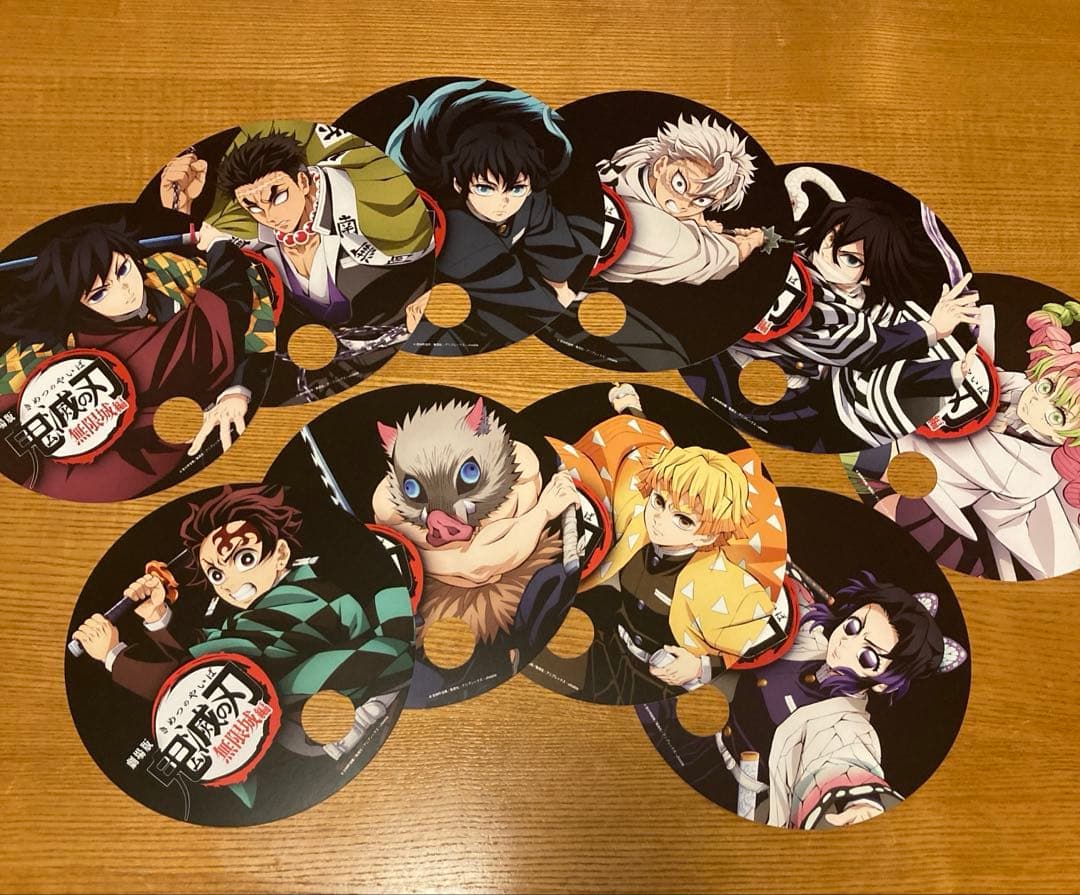 全10種 コンプセット 鬼滅の刃 うちわ ソニーストア