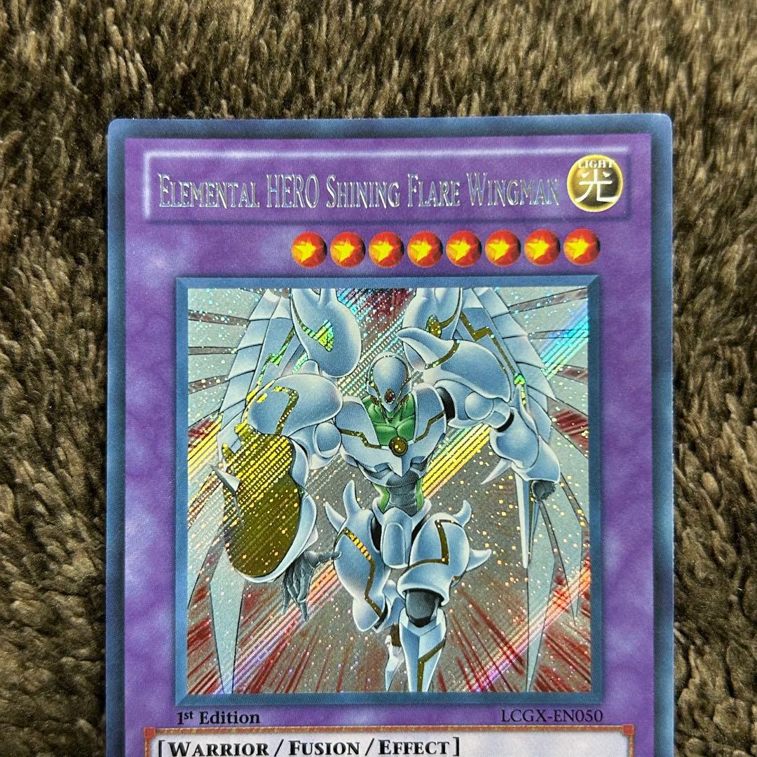 遊戯王 E HEROシャイニングフレアウィングマン 英語版シークレット 1st