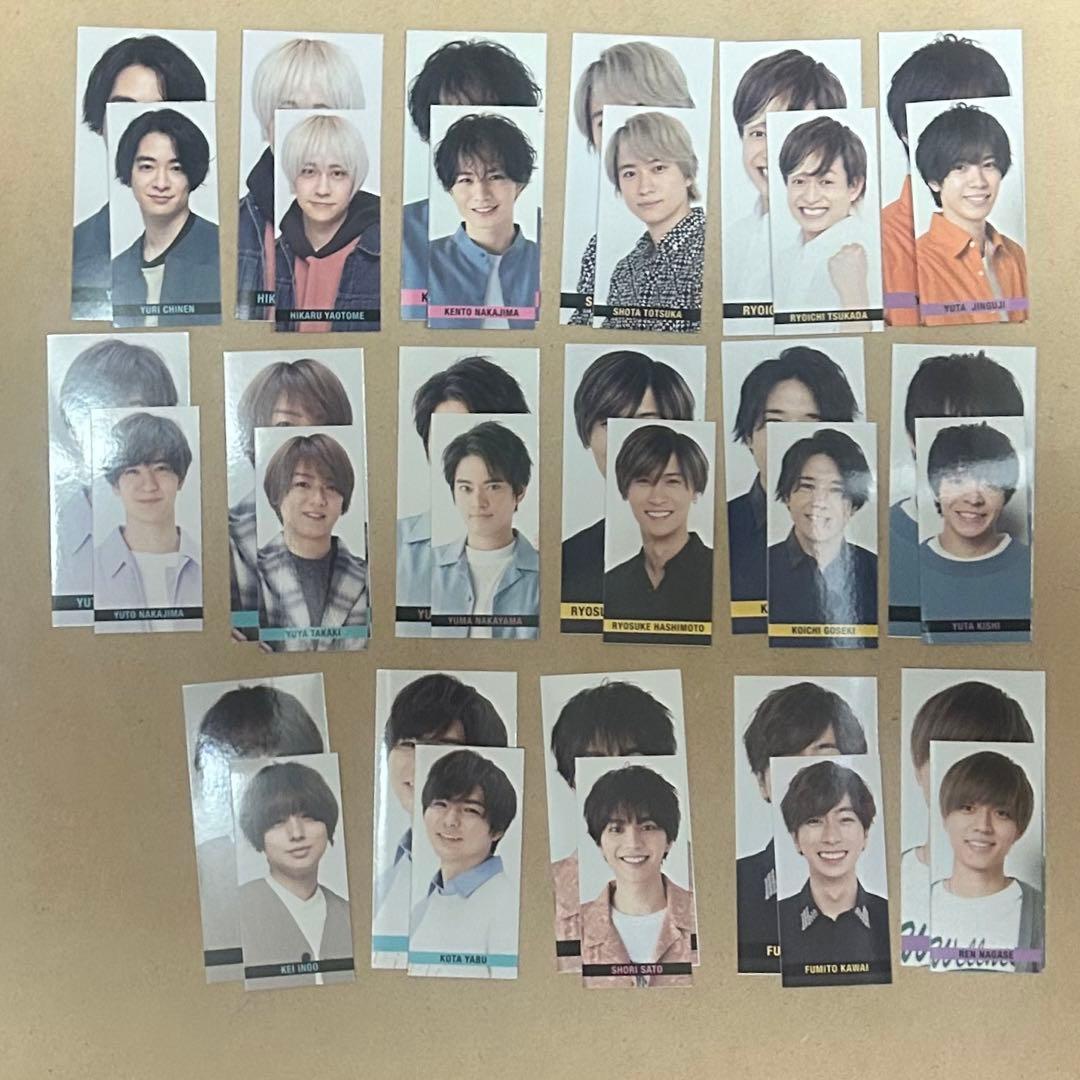 ジャニーズ デビュー組デタカ 厚紙 - メルカリ