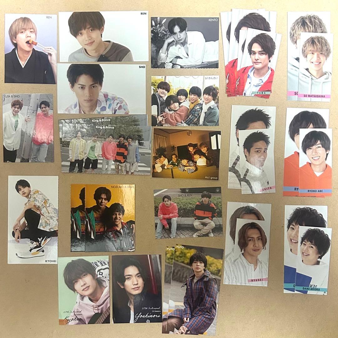 ジャニーズ デビュー組デタカ 厚紙 - メルカリ