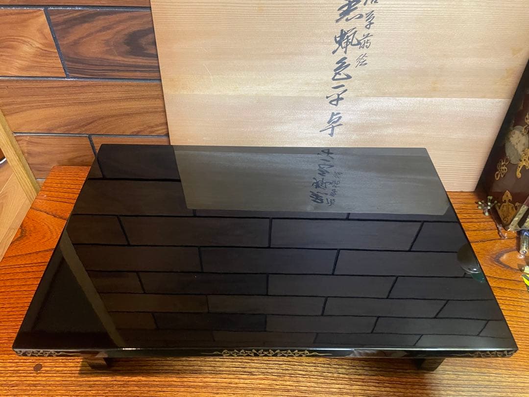 輪島塗　慶塚　蒔絵　黒蝋色平卓　最高級　うるしぬり　けいづか　大丸購入 早いもので師走となりました ｜輪島塗の慶塚漆器工房 Wajima