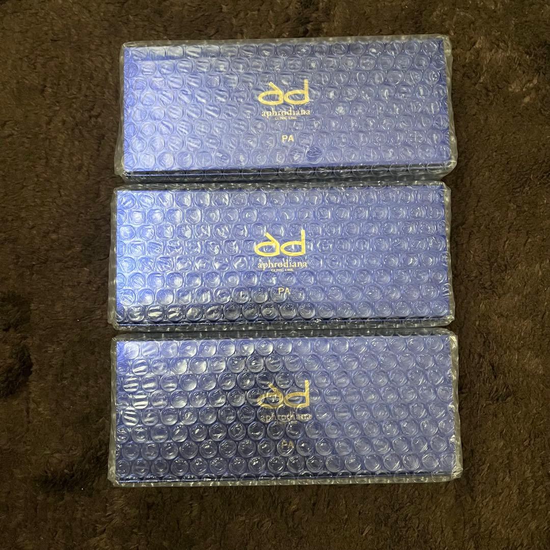 アフロディアナ 炭酸パック 3箱セット