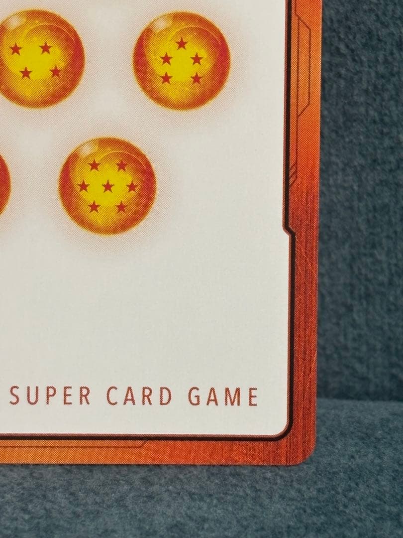 ドラゴンボール フュージョンワールド エナジーマーカー e-42 パラレル