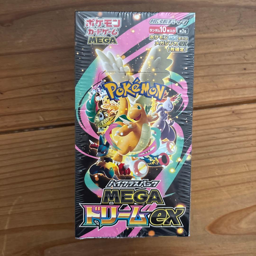 ポケモンカードゲーム MEGA ドリームex シュリンク付き1box