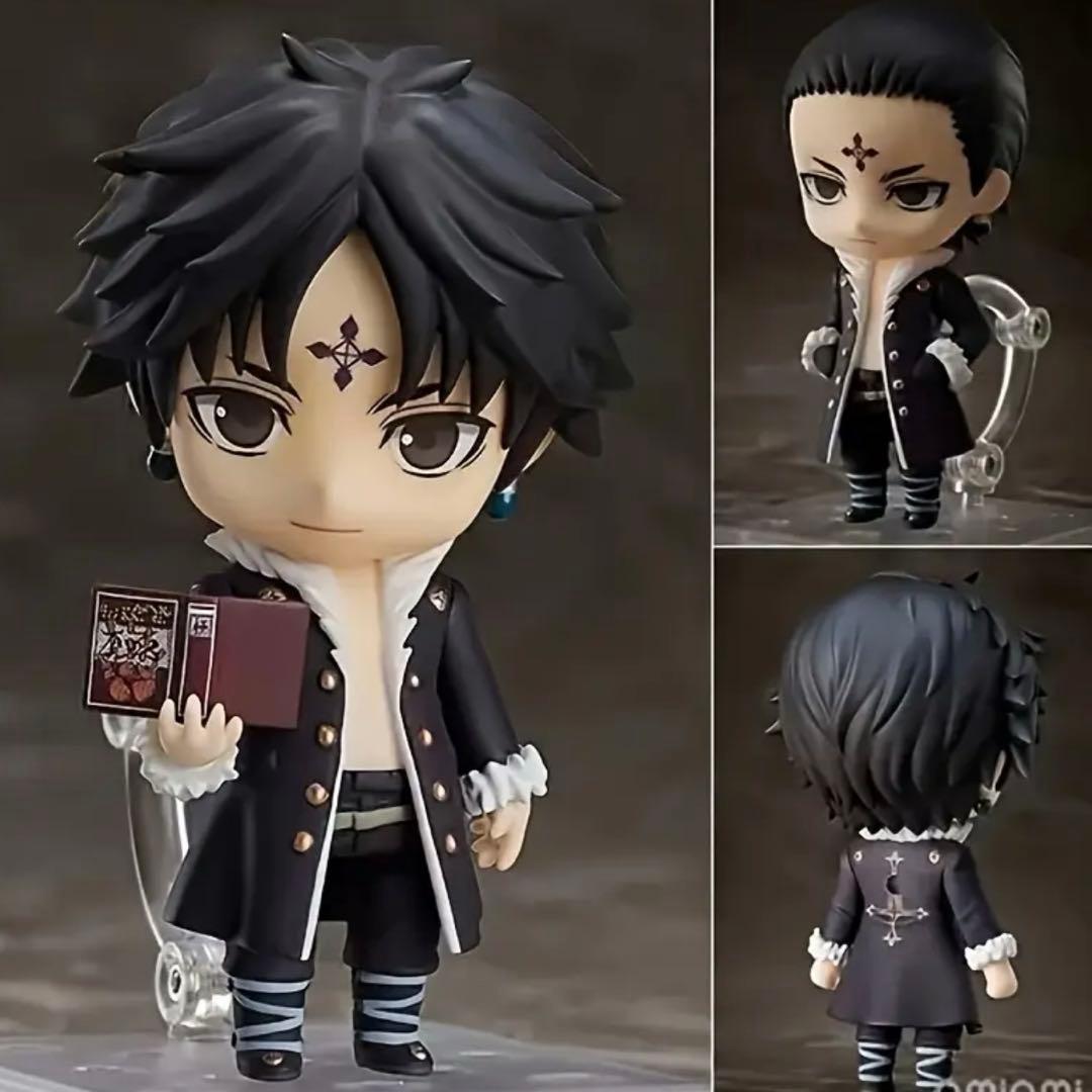 HUNTER×HUNTER クロロ＝ルシルフル ねんどろいど - メルカリ