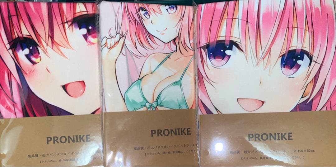 ToLOVEる　モモ　タオルセット