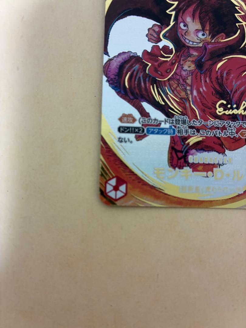 モンキー・D・ルフィ：尾田栄一郎サイン SR パラレル ST01-012 - メルカリ