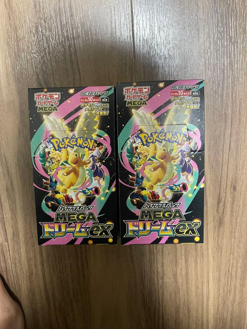 ポケモンカードゲーム MEGA ドリームEX 2boxシュリンクなしペリペリ