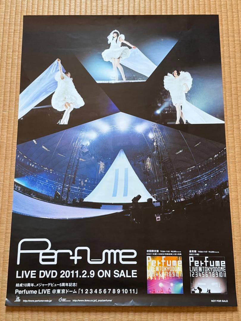 perfume パフューム ノベルティB2サイズポスターセット10枚