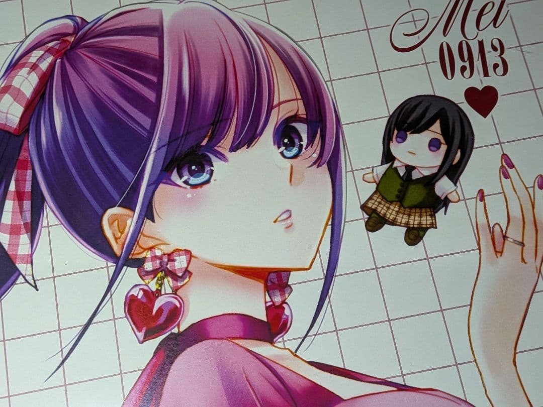 citrus ＋ 藍原芽衣 柚子 誕生日 セット ぬいぐるみ サブロウタ 百合