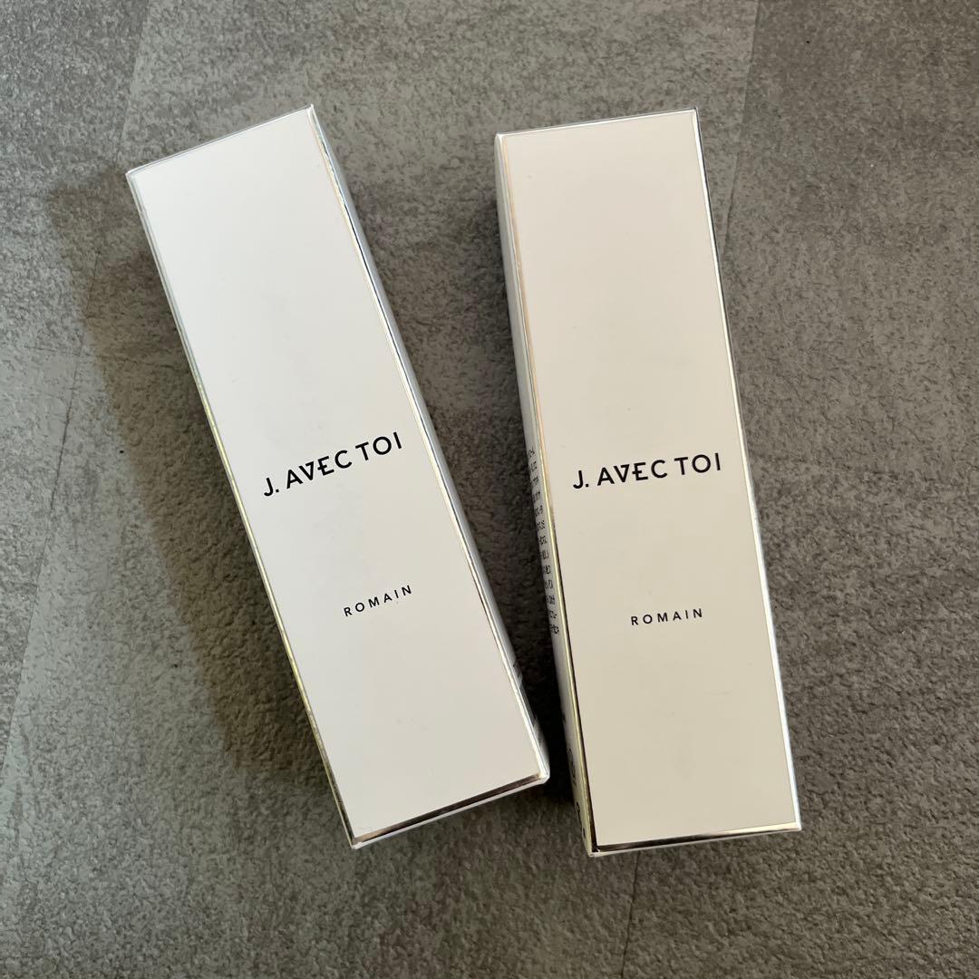 【新品未開封】ジェイアベックトワ　バイタライジングローションロマン②本セット