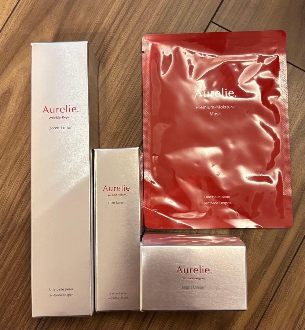 Aurelie リンクルリペア 化粧水 美容液 クリーム モイスチャーマスク 限定化粧水】オレリー モイスチャーブーストローション｜Aurelie.の