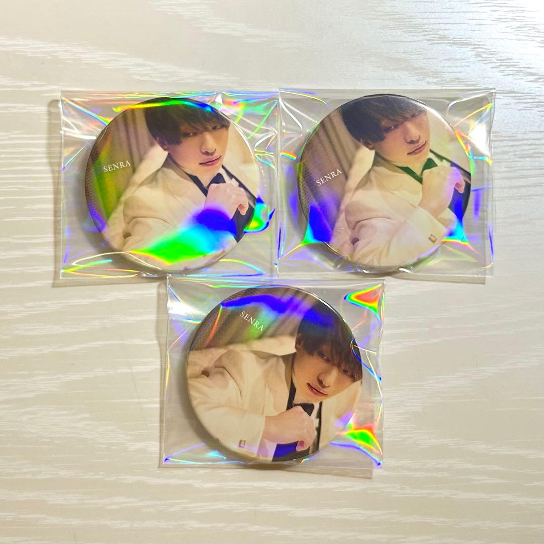 浦島坂田船 センラ 缶バッジ - メルカリ