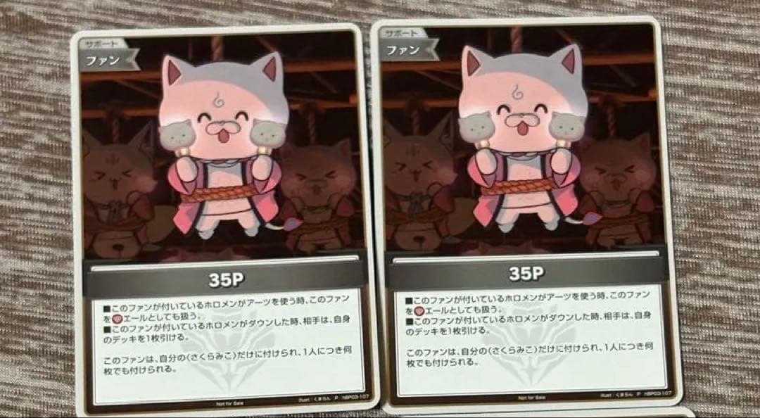 ホロカ　35P ホロライブカードゲーム　プロモ ホロライブカード】さくらみこのプロモカード付き！1stアルバム