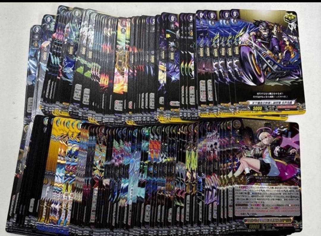 冥淵葬空　モンスターストライク　モンスト　EX RRR EXC 4コン