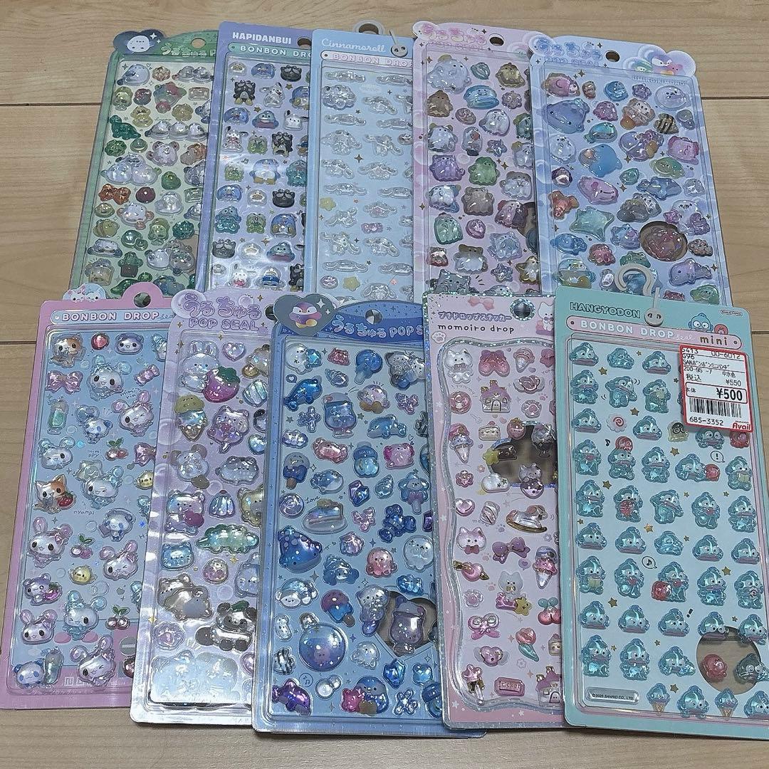 正規品　ボンボンドロップシール　まとめ