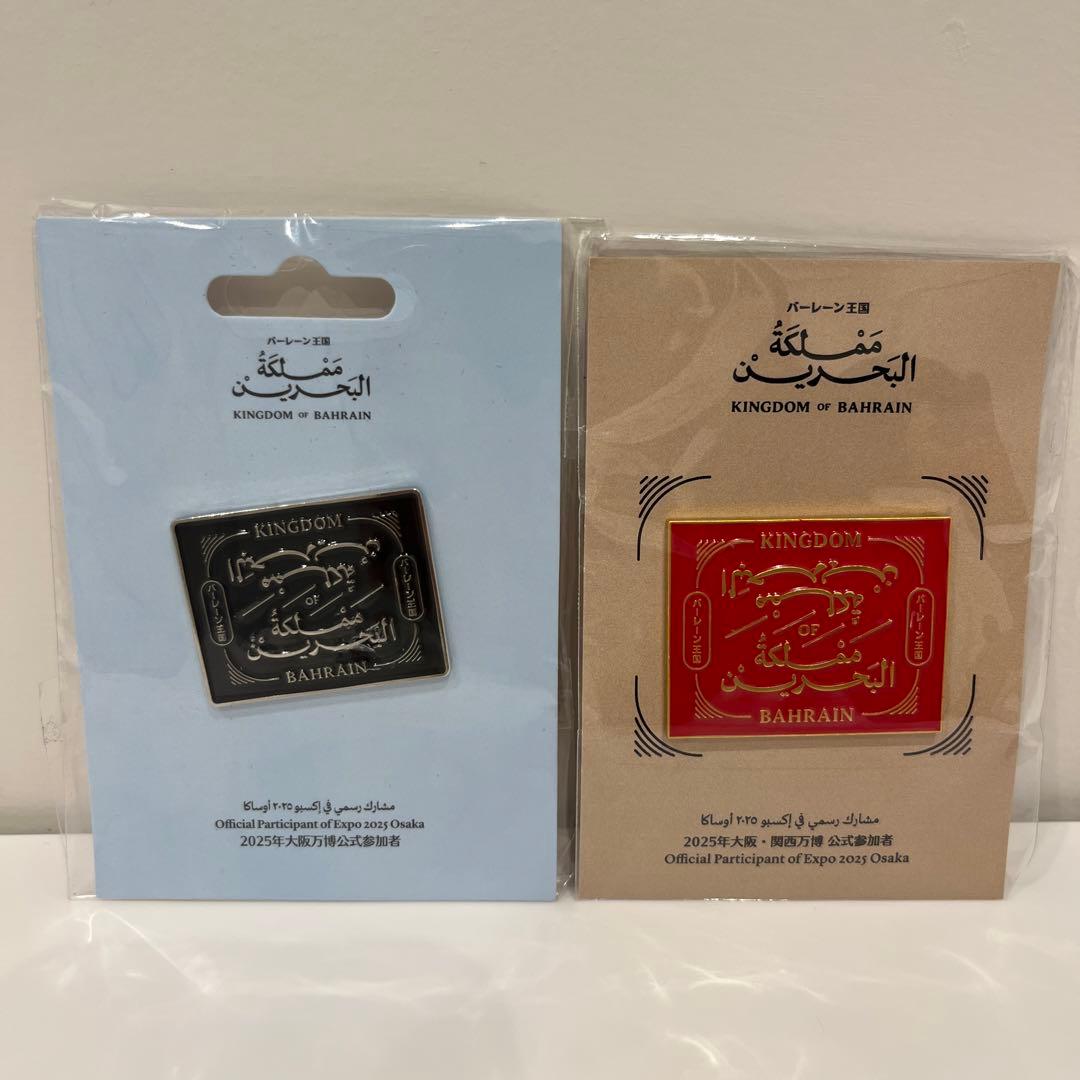 万博ピンバッチ 万博ピンバッジセット 2025EXPO 大阪万博 - メルカリ