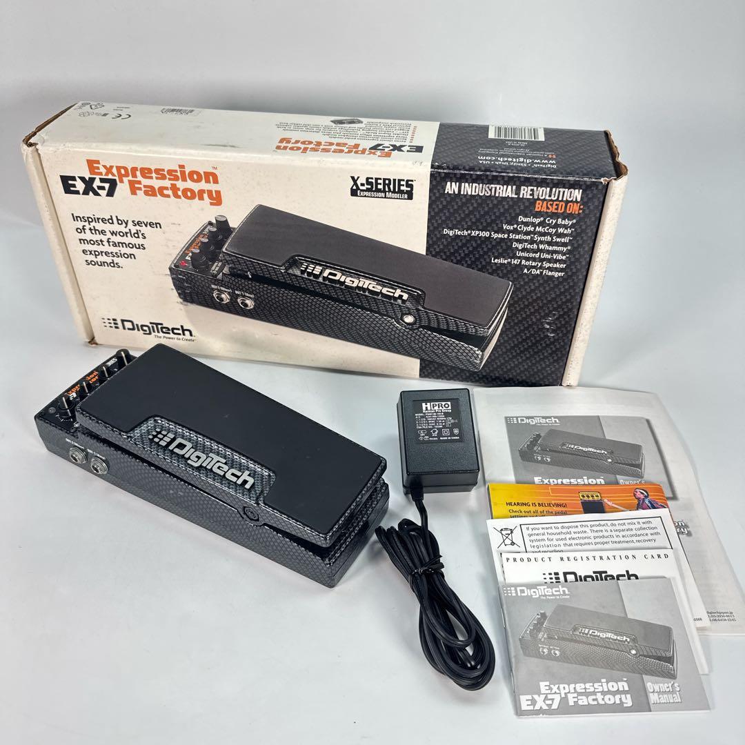 DigiTech ExpressionFactory EX-7 ワーミー