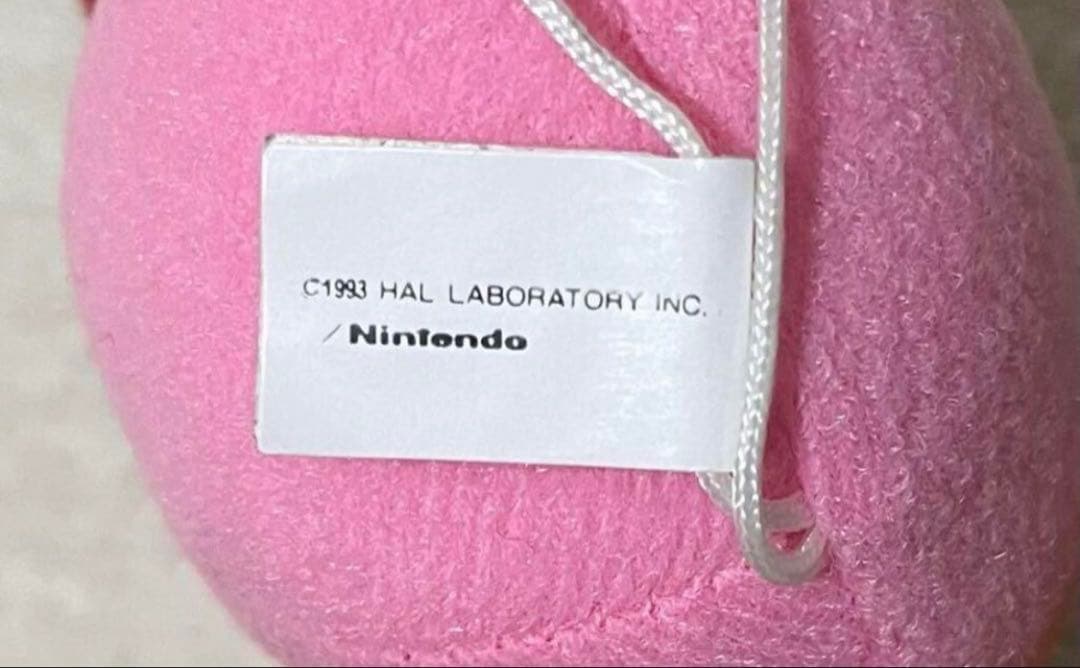 バンダイ 初期 星のカービィ キーホルダー Nintendo 1993 1994 - メルカリ