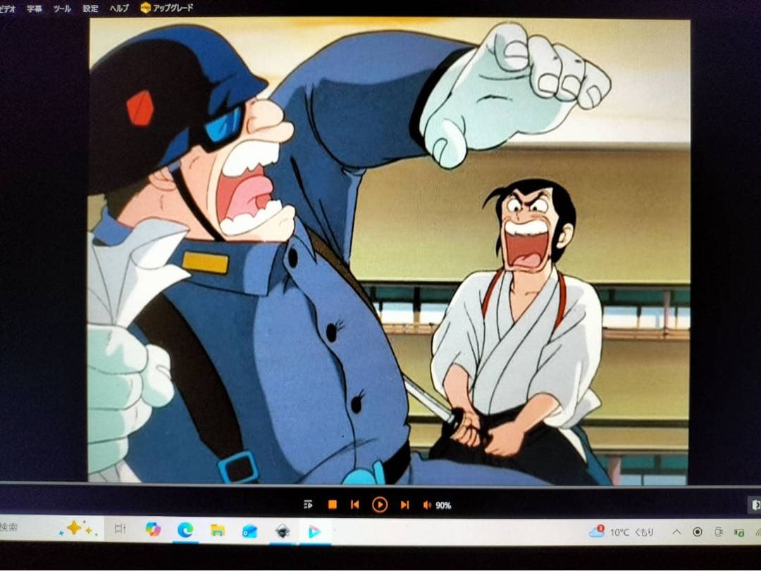 劇場版うる星やつら オンリーユー 原画 原動画 面堂私設軍隊 ギャグシーン