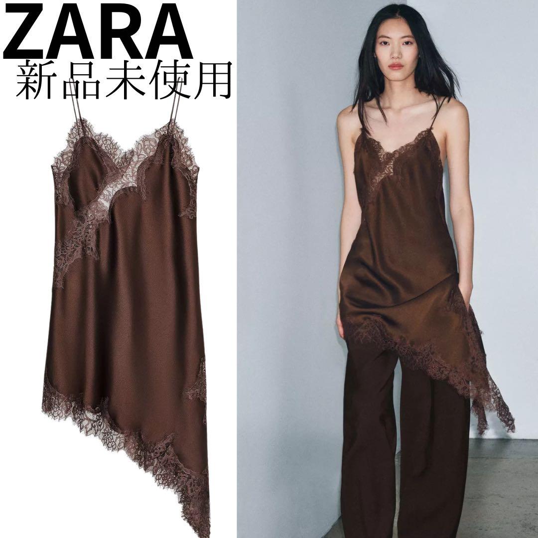 ZW COLLECTION アシンメトリーレースワンピース - メルカリ