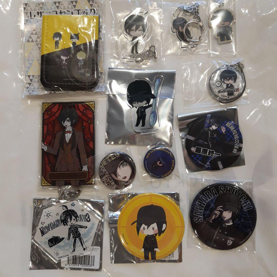 ダンガンロンパ　V3 最原終一　缶バッジ　アクリルキーホルダー　13点セット