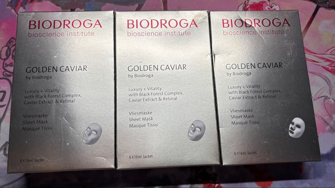 Biodroga Golden Caviar シートマスク 6枚入り(在庫3箱)