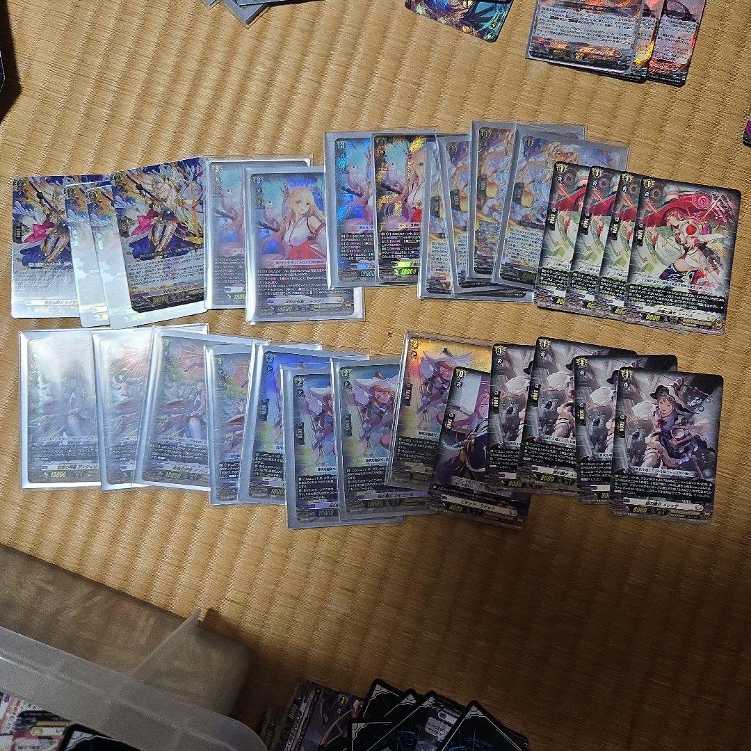 カードファイト‼︎ヴァンガード　全知の神器 ミネルヴァ　デッキパーツ